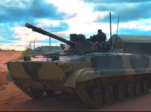 BMP 3 UGV Screenshot Rostec