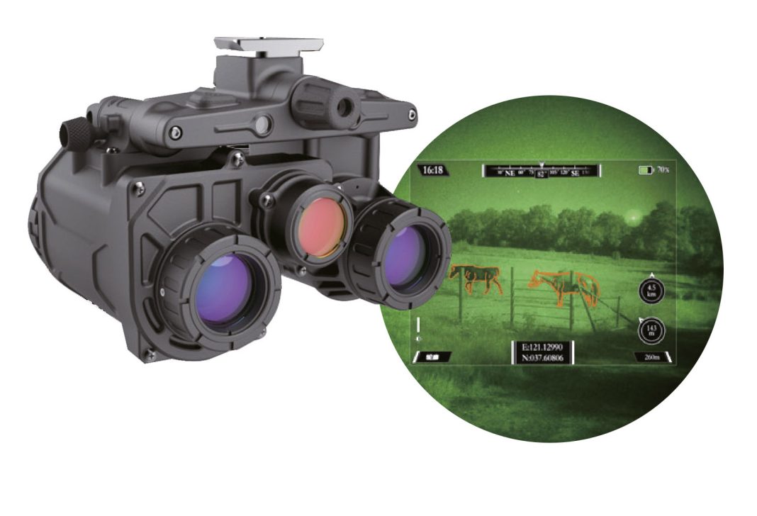 Fusion Binocular Goggle IEA MilOptics bringt ITARfreie Fusionbrille