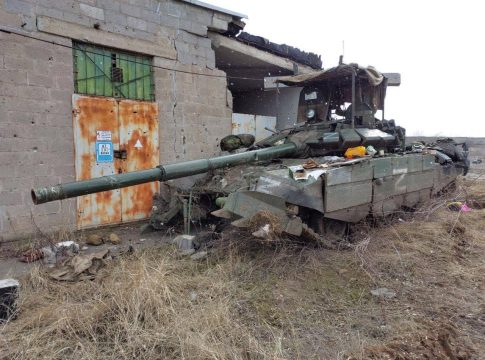 Abbildung 4 Russischer Panzer mvs.gov .ua