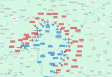 Lagebild bei der Kursk-Offensive am 16. Dezember, 21:00 Uhr MEZ.