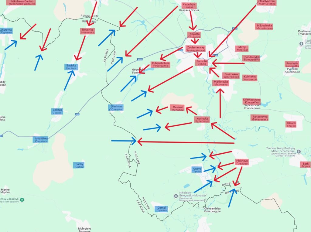 Ukrainische Kursk-Offensive: Chronologie der Ereignisse 7 Lagebild bei der Kursk-Offensive am 18. März, 16:00 Uhr MEZ.