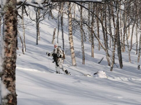 fernspaeher ski pulka Bw Carstn Thiel