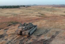 Der israelische Kampfpanzer Merkava Mk. 4.