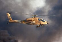Boeing AH-64 Apache der israelischen Luftwaffe.