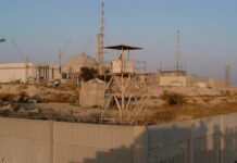 Das Atomkraftwerk Buschehr, hier eine Aufnahme der Internationalen Atomenergieorganisation aus dem Jahr 2000, gilt als mögliches Ziel für Spezialeinsätze im Iran.